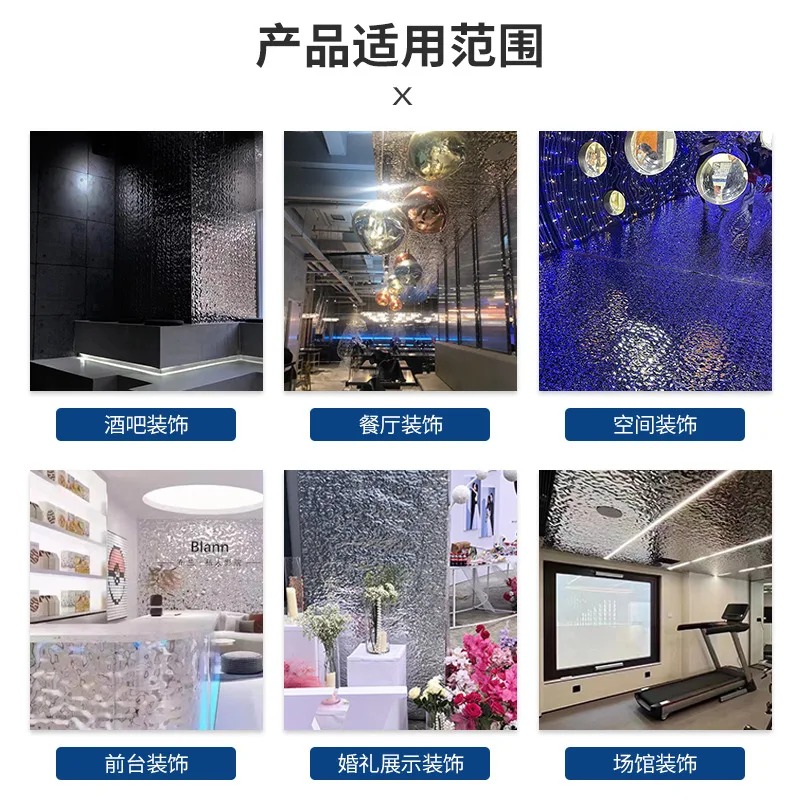 Water Ripple Plate Mirror Meta - Wedding Shop 评论和价格